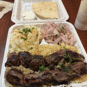 Tut's Kabob - Mediterranean Near Me - Glendora, California Tut's Kabob - Mediterranean Near Me - Glendora, California