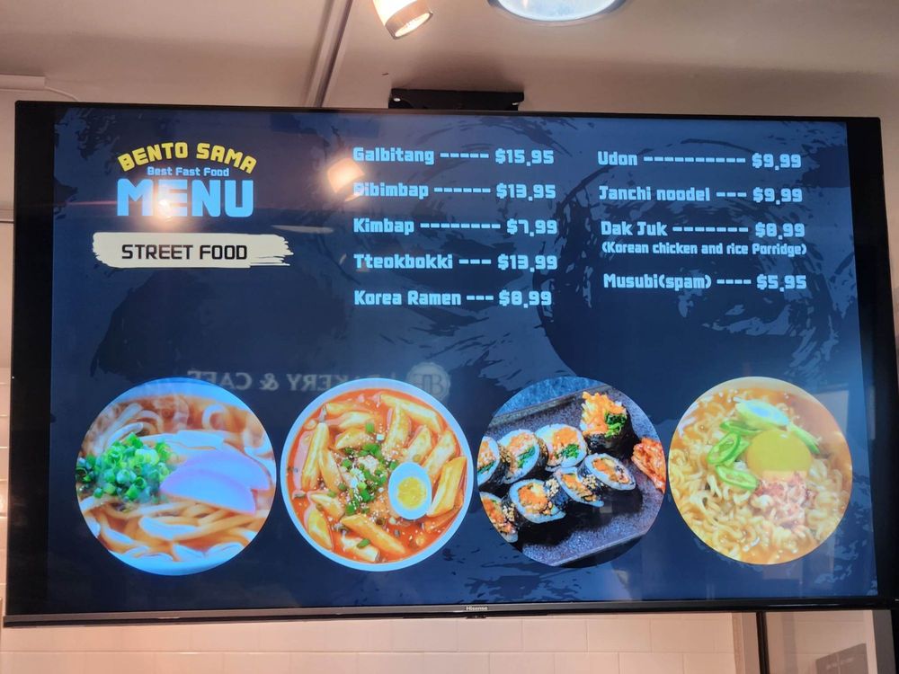 BENTO SAMA Updated September 2024 33 Photos & 20 Reviews 1920 W Chandler Blvd, Chandler