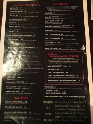 Menu photo 4 Koze El Paso, TX