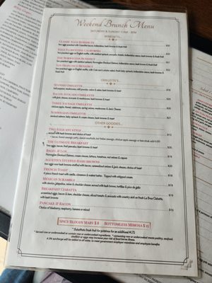 Menu photo 1 Lighthouse Bar & Grill Mill Valley, CA