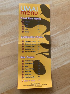 Menu photo 4 oh! Umai Teriyaki West Linn, OR