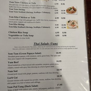 Tup Tim Thai Restaurant - Soups and Salad Menu - Thai Near Me - Gainesville, Florida Tup Tim Thai Restaurant - Soups and Salad Menu - Thai Near Me - Gainesville, Florida