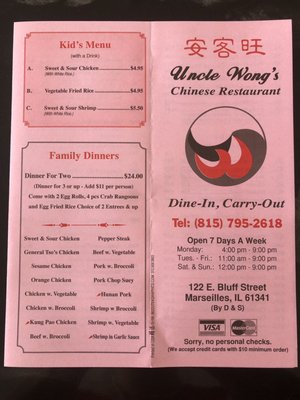 Menu photo 6 Uncle Wong's Marseilles, IL