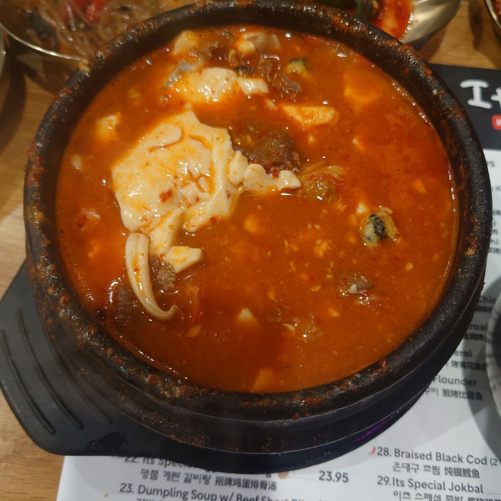 Its Tofu - Mixed (beef and seafood) tofu soup - Korean Near Me - Irvine, California Its Tofu - Mixed (beef and seafood) tofu soup - Korean Near Me - Irvine, California