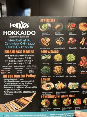 Menu photo 6 Hokkaido Revolving Sushi Columbus, OH Menu photo 6 Hokkaido Revolving Sushi Columbus, OH