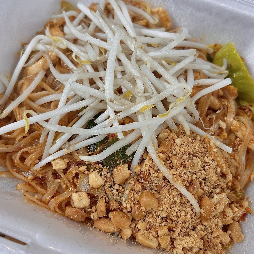 Thai Esane - Pad Thai - Thai Near Me - Concord, North Carolina Thai Esane - Pad Thai - Thai Near Me - Concord, North Carolina