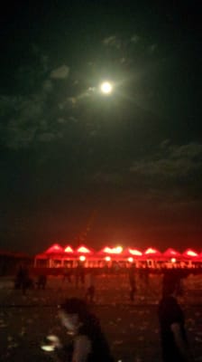 Parc del Fòrum by null