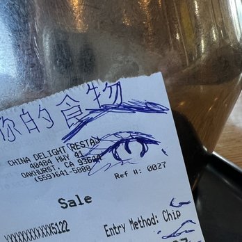 China Delight - Thank you for our food. - Chinese Near Me - Oakhurst, California