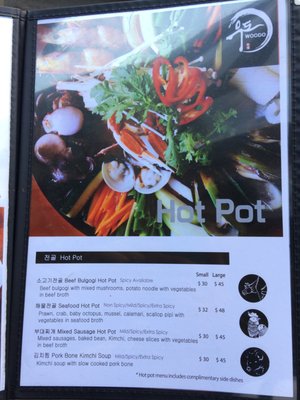 Menu photo 1 Woodo Melbourne, VIC