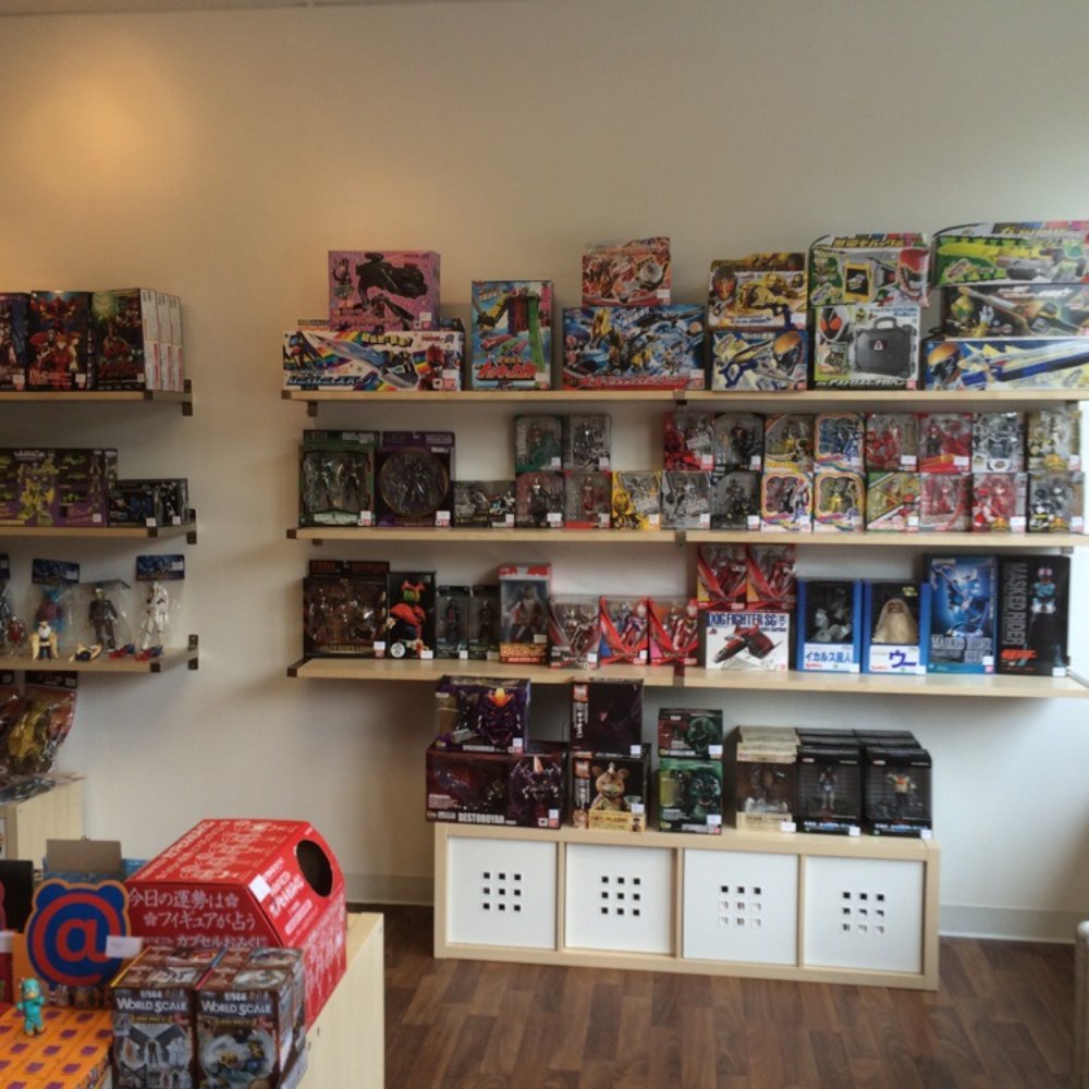 Nakama Toys - Godzilla and Kamen Rider toys. - Toy Stores Near Me - Chicago, Illinois Nakama Toys - Godzilla and Kamen Rider toys. - Toy Stores Near Me - Chicago, Illinois