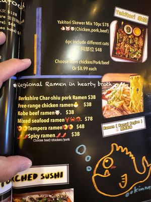 Menu photo 7 Oo-Kinza Fish House Toronto, ON Menu photo 7 Oo-Kinza Fish House Toronto, ON