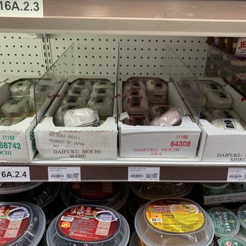 99 Ranch Market - Hmmm, multiple mochi options, all with red bean filling per wrapping. - International Grocery Near Me - Edmonds, Washington