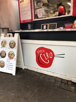 Ramen Ciro SW3rd Av. by null