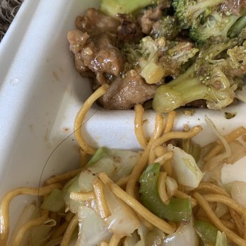 Panda Express - Chinese Near Me - Kyle, Texas