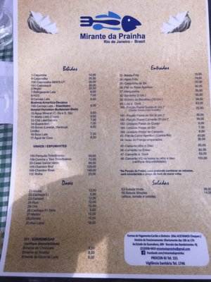 Menu photo 1 Mirante da Praia Rio de Janeiro, RJ