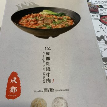 Noodology - Chinese Near Me - Irvine, California Noodology - Chinese Near Me - Irvine, California