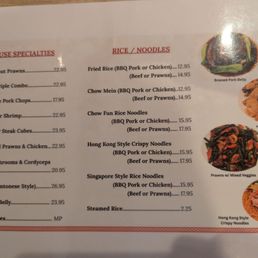 Page 2 standard menu