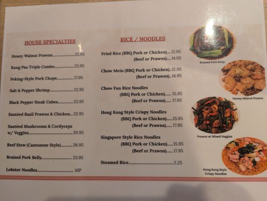 Menu photo 6 3 Bros from China Express Pleasant Hill, CA