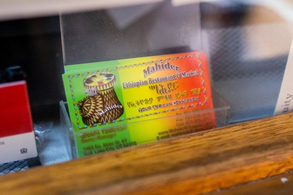 Mahider Ethiopian Restaurant & Market by null