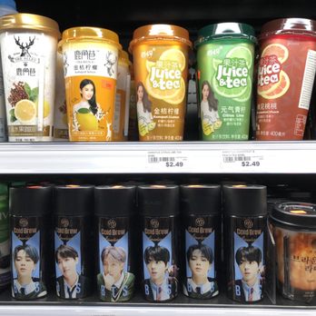 H Mart - Grocery Near Me - New York, New York