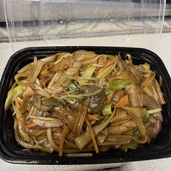 China Mama Express - Beef Chow Fun - Chinese Near Me - Las Vegas, Nevada China Mama Express - Beef Chow Fun - Chinese Near Me - Las Vegas, Nevada