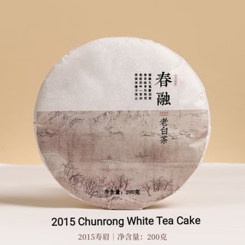 The Chinese Tea Shop - A very popular age white tea cake. It has richer and deeper flavours of the wet forest floor- earthy, woody, cream, and a sweet aftertaste. - Coffee & Tea Near Me - Vancouver, British Columbia The Chinese Tea Shop - A very popular age white tea cake. It has richer and deeper flavours of the wet forest floor- earthy, woody, cream, and a sweet aftertaste. - Coffee & Tea Near Me - Vancouver, British Columbia