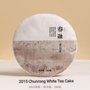 Photo of The Chinese Tea Shop