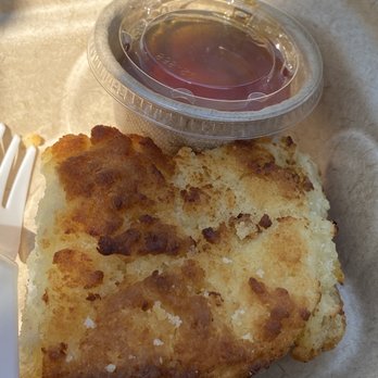 Nectar - Plain biscuit. - Breakfast & Brunch Near Me - Hilton Head Island, South Carolina Nectar - Plain biscuit. - Breakfast & Brunch Near Me - Hilton Head Island, South Carolina