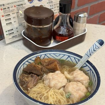 Superior Wonton Noodles - Wonton & Beef Brisket Noodle Soup - Noodles Near Me - Brooklyn, New York Superior Wonton Noodles - Wonton & Beef Brisket Noodle Soup - Noodles Near Me - Brooklyn, New York