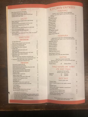 Menu photo 4 Thyme Japanese Cuisine North Andover, MA