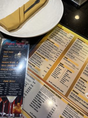Menu photo 2 Sake Japanese Steakhouse Woodbridge, VA Menu photo 2 Sake Japanese Steakhouse Woodbridge, VA