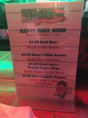 Menu photo 7 The Bowery Myrtle Beach, SC Menu photo 7 The Bowery Myrtle Beach, SC