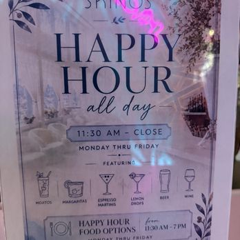 Skinos - Greek Near Me - New York, New York