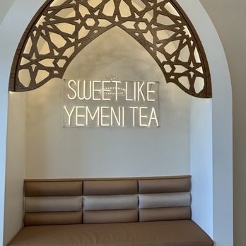 Arwa Yemeni Coffee - Inside - Coffee & Tea Near Me - Bolingbrook, Illinois