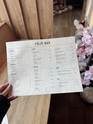 Menu photo 4 Yujo Umi Frisco, TX Menu photo 4 Yujo Umi Frisco, TX