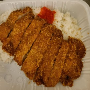 Volcano - Pork Katsu - Japanese Curry Near Me - San Francisco, California Volcano - Pork Katsu - Japanese Curry Near Me - San Francisco, California