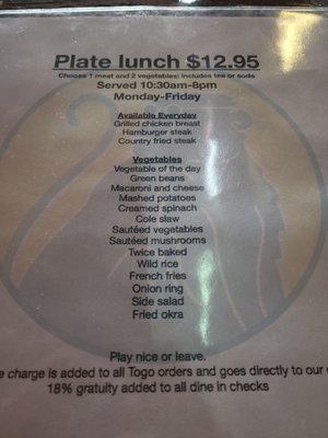 Menu photo 2 The Blue Monkey Memphis, TN