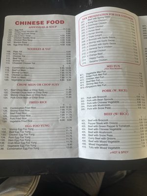 Good Hope Carry Out by null