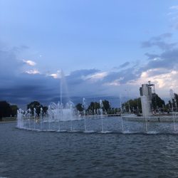Multimedialny Park Fontann
