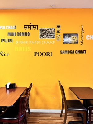 Radhe Chaat by null