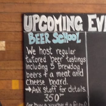 BrewDog Bar - Bars Near Me - Stockholm, Alberta BrewDog Bar - Bars Near Me - Stockholm, Alberta