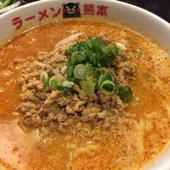 Ramen Kumamoto - Ramen Near Me - Newark, Delaware Ramen Kumamoto - Ramen Near Me - Newark, Delaware