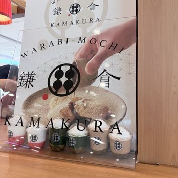 Warabimochi Kamakura - Desserts Near Me - Arcadia, California