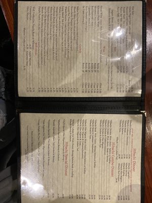 Menu photo 7 Wasabi Japanese Steak House Murfreesboro, TN