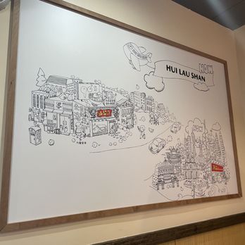 Hui Lau Shan - Inside - Desserts Near Me - Milpitas, California Hui Lau Shan - Inside - Desserts Near Me - Milpitas, California