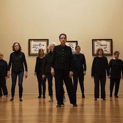Heartwood Center - Tai Chi in the beautiful Skylight space