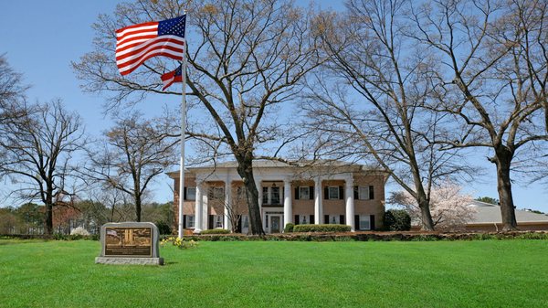 GEORGIA MEMORIAL PARK FUNERAL HOME & CEMETERY WINKENHOFER CHAPEL