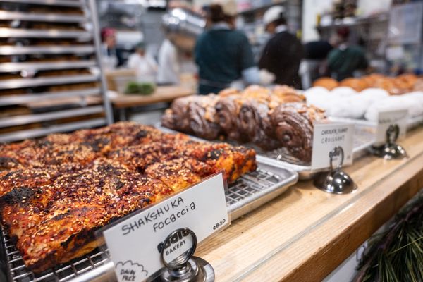 Radio Bakery by null