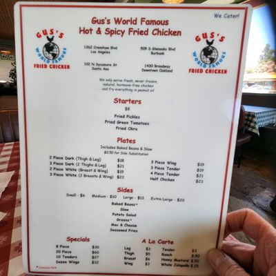Menu photo 6 Gus's World Famous Fried Chicken Burbank, CA Menu photo 6 Gus's World Famous Fried Chicken Burbank, CA