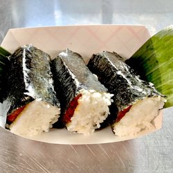 Sweet & Salty Island Grindz - Spam Musubi